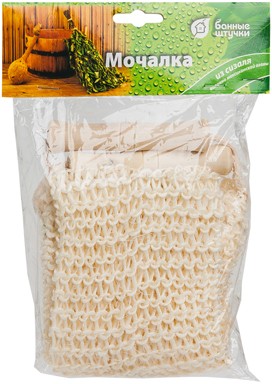 Мочалка из сизаля с деревянными ручками