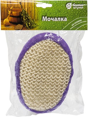 Мочалка из сизаля объемная