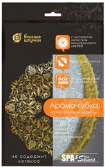 Арома-губка «Мандариновое дерево» (11,5х8,5х3,5 см) - Фото 2