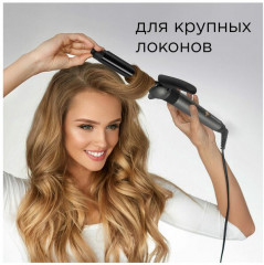 Плойка для волос RCI-2334 - Фото 4