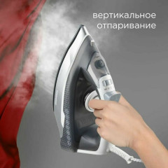 Утюг RI-C293 - Фото 2