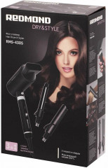 Фен-стайлер RMS-4305 - Фото 8