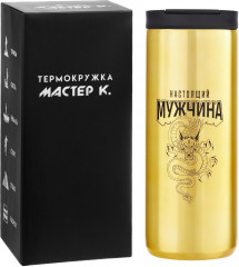 Термокружка «Настоящий мужчина» - Фото 5