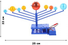 Набор научный «Солнечная система Планетарий» - Фото 5