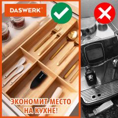 Капучинатор-вспениватель молока электрический - Фото 5