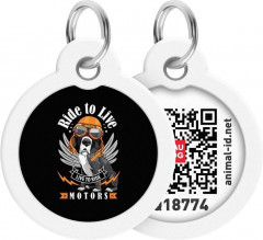 Адресник для собак и кошек с QR-паспортом «Ездить,чтобы жить» - Фото 1