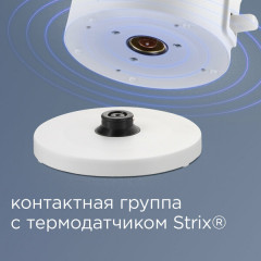 Чайник электрический RK-M1561 - Фото 2