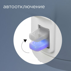 Чайник электрический RK-M1561 - Фото 5