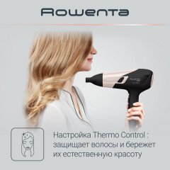 Фен CV5831F0 - Фото 7