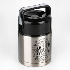 Термос для еды «Приятного аппетита» - Фото 1