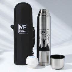 Термос «Поход» - Фото 1