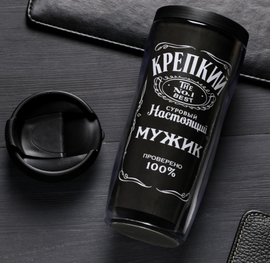 Термостакан «Крепкий мужик»
