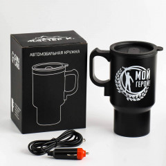 Термокружка в прикуриватель «Мой герой» - Фото 1