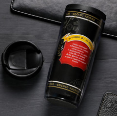 Термостакан «Любимый папа» - Фото 1