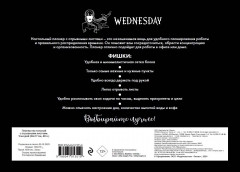 Планер настольный с отрывными листами «Уэнсдей» - Фото 1