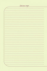 Ежедневник с наклейками «Anime Planner» - Фото 5