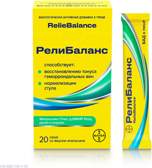 Суспензия «Релибаланс»
