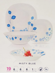 Сервиз столовый «Neo carine misty blue» - Фото 2