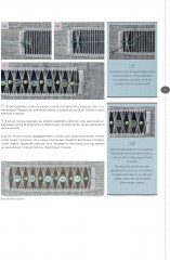 Изящная белая вышивка от Английской королевской школы вышивания - Фото 2