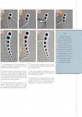 Изящная белая вышивка от Английской королевской школы вышивания - Фото 3