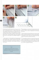 Изящная белая вышивка от Английской королевской школы вышивания - Фото 6