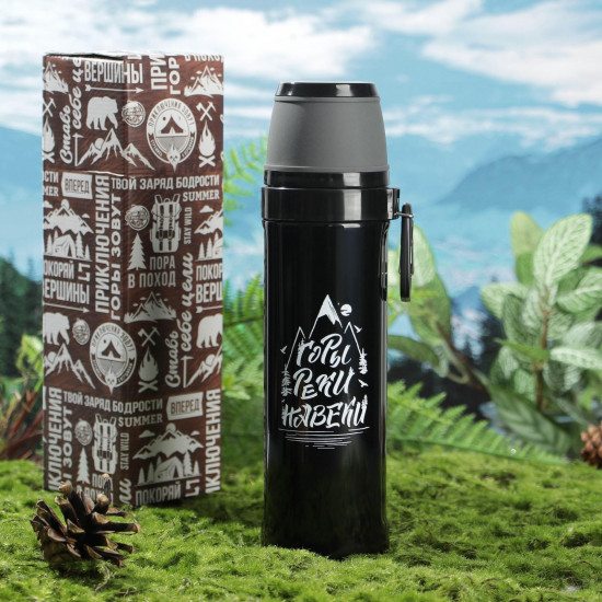 Термос с карабином «Горы»