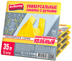 Пакеты универсальные с ручками - Фото 2