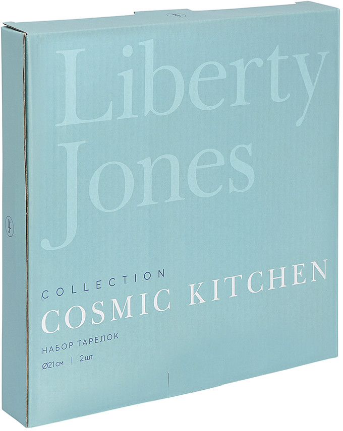 Набор тарелок «Cosmic Kitchen» | Cosmic Kitchen | Liberty Jones | Фото 4