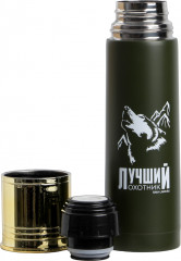 Термос «Лучший охотник» - Фото 2