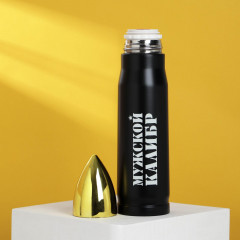 Термос «Мужской калибр» - Фото 1