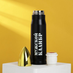 Термос «Мужской калибр» - Фото 2