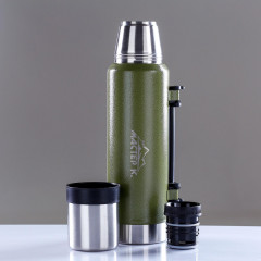 Термос «Движение» - Фото 1