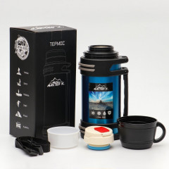 Термос «Движение» - Фото 5