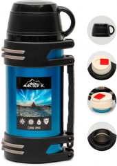 Термос «Движение» - Фото 6