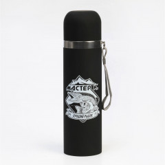 Термос «Лучший рыбак» - Фото 1