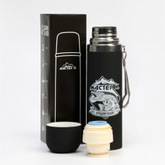 Термос «Лучший рыбак» - Фото 2