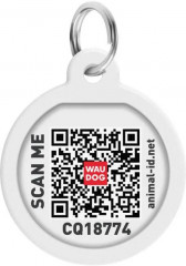 Адресник для собак и кошек с QR-паспортом «Французский бульдог» - Фото 1