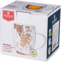 Кружка с двойными стенками «Double-wall» - Фото 1