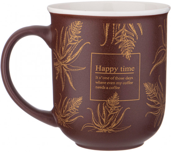 Кружка «Happy time»