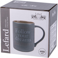 Кружка «Coffeemania» - Фото 3