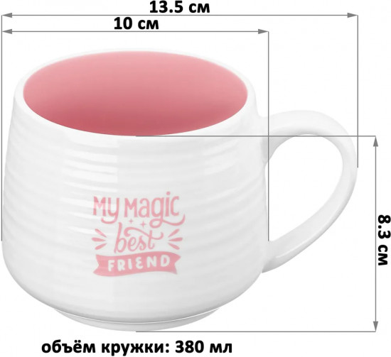 Кружка «Котик»