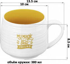 Кружка «Ежик» - Фото 2