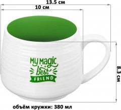 Кружка «Сова» - Фото 2