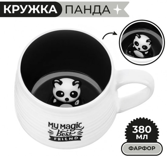 Кружка «Панда»