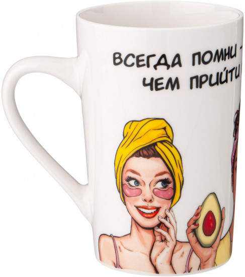 Кружка «Women's secrets»