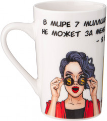 Кружка «Women's secrets» - Фото 1