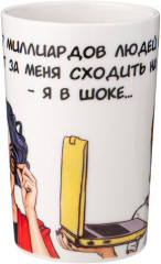 Кружка «Women's secrets» - Фото 2