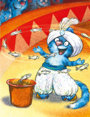 Цирк и не только - Фото 4