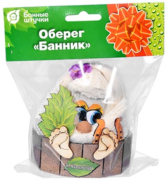 Оберег благополучия «Банник»