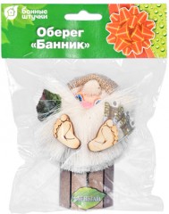 Оберег к деньгам «Банник» - Фото 2